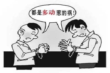 成人多動(dòng)癥如何提高注意力