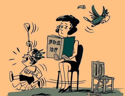http://diejulia.net/duodongzheng/